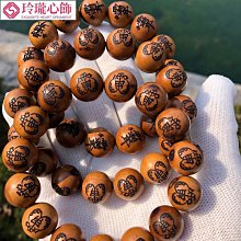 天然虎紋實木手工小提琴 整板獨板小提琴 花紋漂亮聲音好型號齊全 歷史價格詳細信息