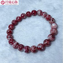 原礦朱砂手鐲紫金砂高含量叮當鐲細圓手串女心經本命年護身飾品 XYXP3500超夯 正品 活動 歷史價格詳細信息