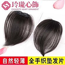 【晴沐代購】假髮女長髮假髮帽子一件式時尚夏天網紅微卷 全頭套式鴨舌帽棒球 帽子- 歷史價格詳細信息