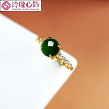 【晴沐代購】Bvlgari寶格麗戒指慈善款925純銀黑陶瓷小紅人男女情侶款- 歷史價格詳細信息