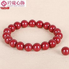 【晴沐代購】高密紫檀手串貔貅款2.0老料高油小孔沉水小葉紫檀佛珠男女款手鍊 1016- 歷史價格詳細信息