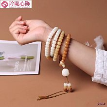 【晴沐代購】【文玩手串手鍊】大尺寸1113mm高密正月星月菩提子108顆男女佛珠手串項鍊- 歷史價格詳細信息