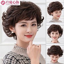 【晴沐代購】假髮女長髮假髮帽子一件式時尚夏天網紅微卷 全頭套式鴨舌帽棒球 帽子- 歷史價格詳細信息