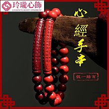 【晴沐代購】招財黃水晶s925純銀鍍金麻花戒圈迎財星黃戒指時尚復古戒指女生配件正韓版中國風氣質情人節禮物送女友尾戒~ 歷史價格詳細信息