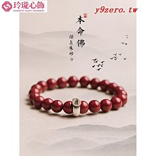 【一沐生活】塑膠薄膜一般款 3x4m PE大棚膜 防雨布 防塵塑膠布 PC34-GS(防塵罩 遮蔽膜) 歷史價格詳細信息