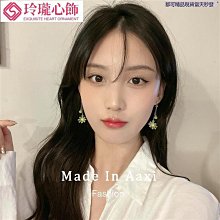 耳釘新款多巴胺彩色童趣白晝小星星兒童小巧小眾設計耳釘耳飾耳夾 歷史價格詳細信息