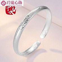 【晴沐代購】純銀手環 復古個性蓮花手鐲 銀手鐲 休閒 銀手環 足銀 純銀手鐲 情人節送 學生 女友- 歷史價格詳細信息