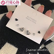 【晴沐代購】6A天然巴西海藍寶 冰種海藍寶手鐲 一物一圖- 歷史價格詳細信息