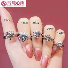 戒指不掉色色9古法傳承素圈光面戒指女磨砂啞光實心閉口指環 歷史價格詳細信息