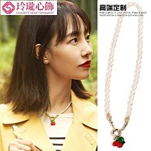 白百何同款項鏈巴洛克珍珠輕奢女高級感設計感小眾我們的婚姻飾品-特價 歷史價格詳細信息
