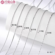 【晴沐代購】Bvlgari寶格麗戒指慈善款925純銀黑陶瓷小紅人男女情侶款- 歷史價格詳細信息