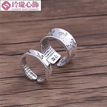 999真金戒指男款馬到成功翡翠碧綠戒指男士霸氣金鑲玉大扳指開口 歷史價格詳細信息