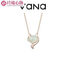 【晴沐代購】s925純銀項鍊 吊墜 六芒星跳動吊墜時尚氣質心形靈動項鍊節日送女友女生禮物飾品 with 日韓 流行 優~ 歷史價格詳細信息