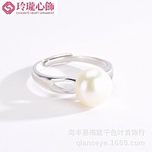 S925純銀戒指空托 日韓簡約蝴蝶女戒托空托圓形蜜蠟銀托戒托1012-玲瓏心飾 歷史價格詳細信息