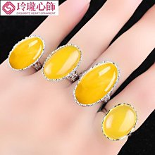 S925純銀戒指空托鑲嵌蜜蠟琥珀戒托活口戒指托女款7到9圓珠托-玲瓏心飾 歷史價格詳細信息