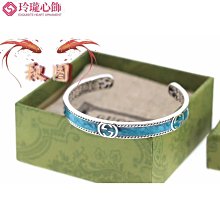 【晴沐代購】寶家BV DIVAS DREAM系列珍珠母貝粉鑽項鍊（S925銀鍍K金）- 歷史價格詳細信息