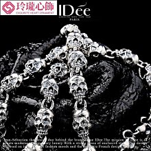 法沐美妝-2020限量 ghd helios™新型超輕量負離子吹風機❤️免運原廠經銷 (台灣公司貨) 歷史價格詳細信息