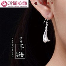 【晴沐代購】【文玩手串手鍊】大尺寸1113mm高密正月星月菩提子108顆男女佛珠手串項鍊- 歷史價格詳細信息