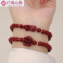 硃砂手鍊 硃砂手串 如意貔貅紅繩手鍊 帝王砂貔貅手串 珠砂 硃砂原礦 招財手鍊 保平安手串-随意飾品 歷史價格詳細信息