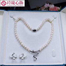 天然淡水珍珠項鍊媽媽款金鑲玉笑佛吊墜送婆婆長輩中年人母親節禮 歷史價格詳細信息