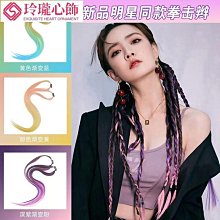 【晴沐代購】假髮女長髮假髮帽子一件式時尚夏天網紅微卷 全頭套式鴨舌帽棒球 帽子- 歷史價格詳細信息