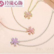 【晴沐代購】UNIQUE  心扉純銀項鍊 鎖骨鍊吊墜 項鍊女 項鏈  生日禮物 紀念~ 歷史價格詳細信息