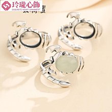 【晴沐代購】【文玩手串手鍊】大尺寸1113mm高密正月星月菩提子108顆男女佛珠手串項鍊- 歷史價格詳細信息