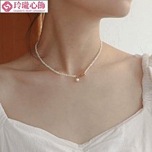 【晴沐代購】【文玩手串手鍊】大尺寸1113mm高密正月星月菩提子108顆男女佛珠手串項鍊- 歷史價格詳細信息