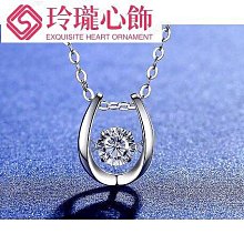 【晴沐代購】莫桑鑽項鍊 吊飾 笑臉款項鍊主石 全莫桑 正品莫桑鑽  包過測鑽筆 支持檢測 時尚百搭生日禮品 送精美包裝盒- 歷史價格詳細信息