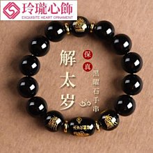 2023【符合最新檢定規範】主題式會計事務(人工記帳、資訊)丙級 技能檢定術科滿分題庫〔會計丙級技術士〕 /林惠貞  文鶴書店 Crane Publishing 歷史價格詳細信息