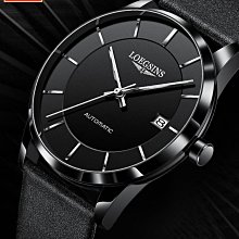 手表  機械表     45mm大表盤  懂貨的來#熱銷男表大集合 #熱銷女表大集合 歷史價格詳細信息