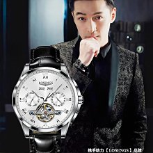 瑞士 百浪多 老表 老款瑞士，百浪多 手動機械男表 老款瑞士百浪多男表 文革時期 六十年代進口的瑞士百浪多手表（男表）包 歷史價格詳細信息