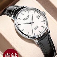 真品 正品 瑞士製Gucci古馳 石英女士錶/雙色精鋼錶鍊/秀麗婉約好錶*防水*#9000L* 歷史價格詳細信息