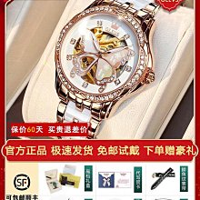 小牛手表   機械表  45mm表盤   進口機芯  懂貨的來#經典名表換新 #熱銷男表大集合 #大表盤機械表 歷史價格詳細信息