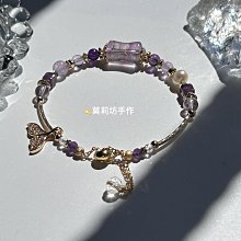 ????莫莉坊《手作》魔鬼海藍寶設計款水晶手鍊|純銀|黃水晶|拉長石|魔鬼海藍寶|黑髮|雲(灰)水晶|黑碧璽 藍虎眼 藍晶石 ⋯~招財 旺事業 避邪擋災滿滿正能量 歷史價格詳細信息