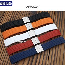 膠帶 白布紋封口帶(地球60m/m*27M) W1108-200630[395083] 歷史價格詳細信息