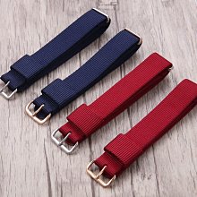 錶帶屋 代用Chopard 蕭邦錶及Oris BC賽車胎紋全代用直身矽膠錶帶膠帶有18mm.20mm.22mm 歷史價格詳細信息