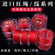 DIY口紅管 韓國手作口紅空管 唇膏管 3g 超值8入 Kiret 歷史價格詳細信息