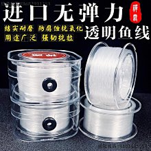 手串穿珠線繩耐磨無彈力佛珠線編織芊綿玉線金剛星月菩提橄欖核【緻雅尚品】 歷史價格詳細信息