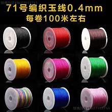 71【辛迪酷G】爆款送鏈子特價隨身碟32g/16g/64g 水晶心形項鏈隨身碟 個性創意優盤32GB/16GB/64GB 歷史價格詳細信息