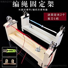 新品 DIY手工編織繩復古風 麻繩繩子捆綁繩裝飾品繩照片墻包裝粗細麻線促銷 可開發票 歷史價格詳細信息