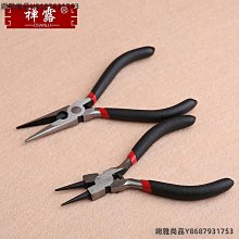 禪露DIY玉髓隔片仿舒俱萊墊片串珠手鏈項鏈星月金剛菩提文玩配飾【緻雅尚品】 歷史價格詳細信息