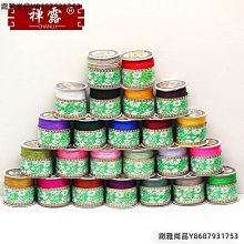 *露天DIY*國際牌RISNA SERIES系列 USB充電插座1孔-WNF1081H 灰色 5V-2A 歷史價格詳細信息