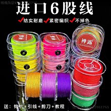 金線編織繩金銀線金線線手工diy材料配飾編繩手鏈編織線手繩繞線【緻雅尚品】 歷史價格詳細信息