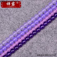禪露DIY玉髓隔片仿舒俱萊墊片串珠手鏈項鏈星月金剛菩提文玩配飾【緻雅尚品】 歷史價格詳細信息