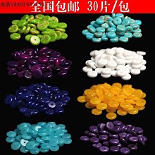 仿菩提串盤玩女孩子繞指柔漸變色超仙藍色蜜桃粉色佛珠時尚鏈 歷史價格詳細信息