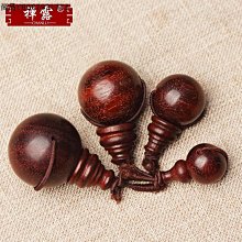 小葉紫檀diy觀音度母投影版轉經輪款 0.8手鍊念珠貨 歷史價格詳細信息