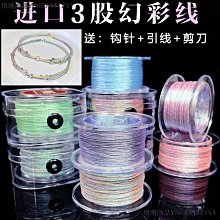 (DIY)幻影刺客(I5-14400F/微星B760/RTX4060TI /16G/512G M.2/550W) 歷史價格詳細信息