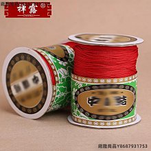 大卷品牌授權everbab一飛沖天睫毛夾捲翹持久定型局部向日葵可攜式 歷史價格詳細信息