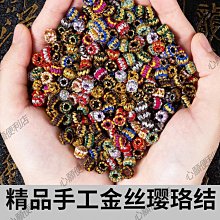 瓔珞紫色超長背雲流蘇漢服項鏈馬面裙飾品古風兒童配飾明制新岫玉 歷史價格詳細信息